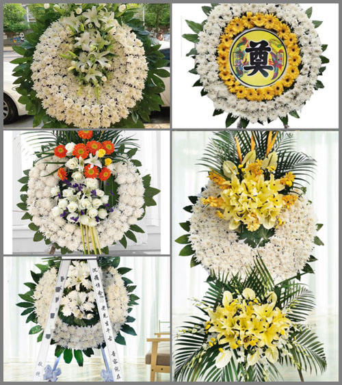 山西太原万柏林区千峰街道瓦窑村花圈速递